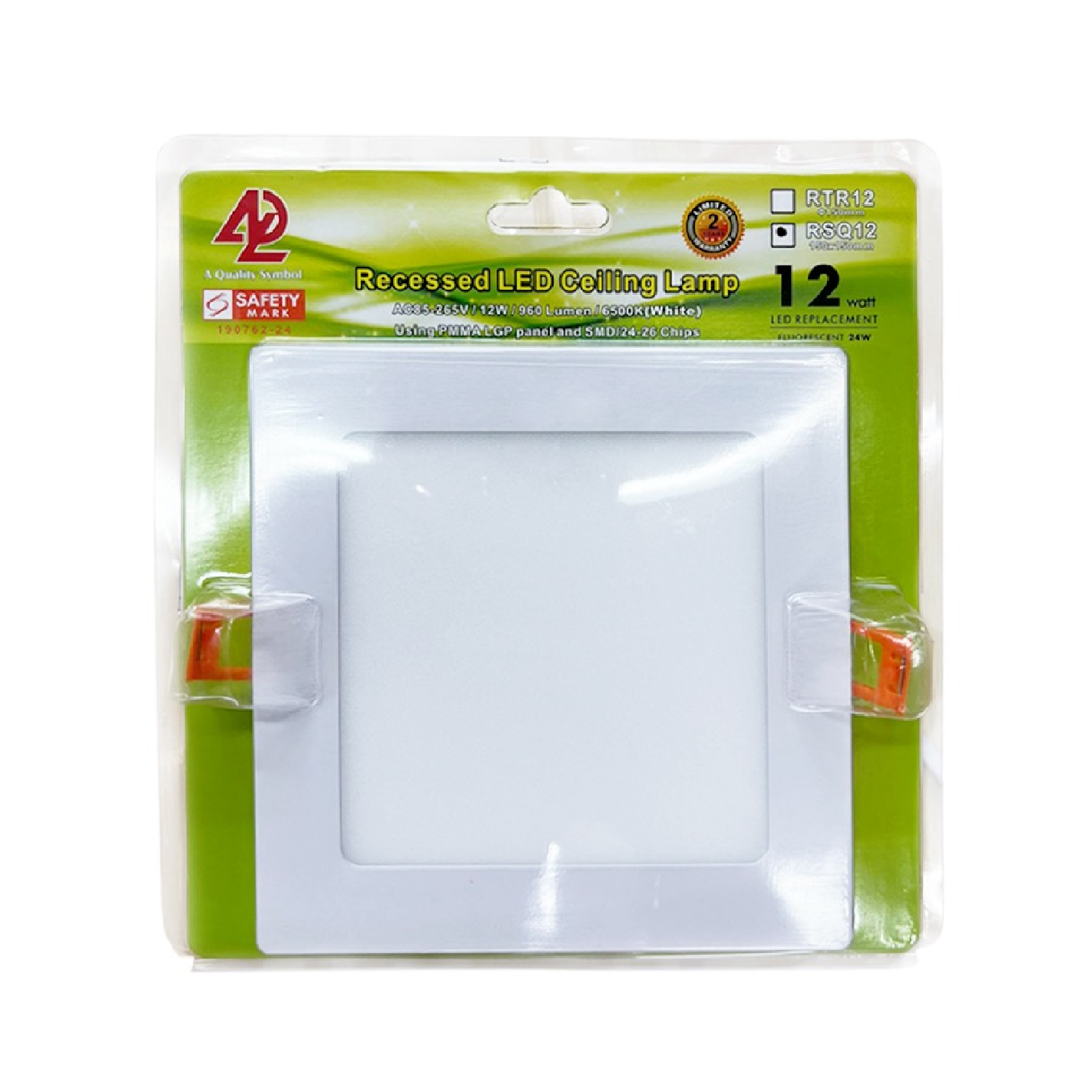 ADL RSQ12, 12W Square Recessed LED Ceiling Lamp